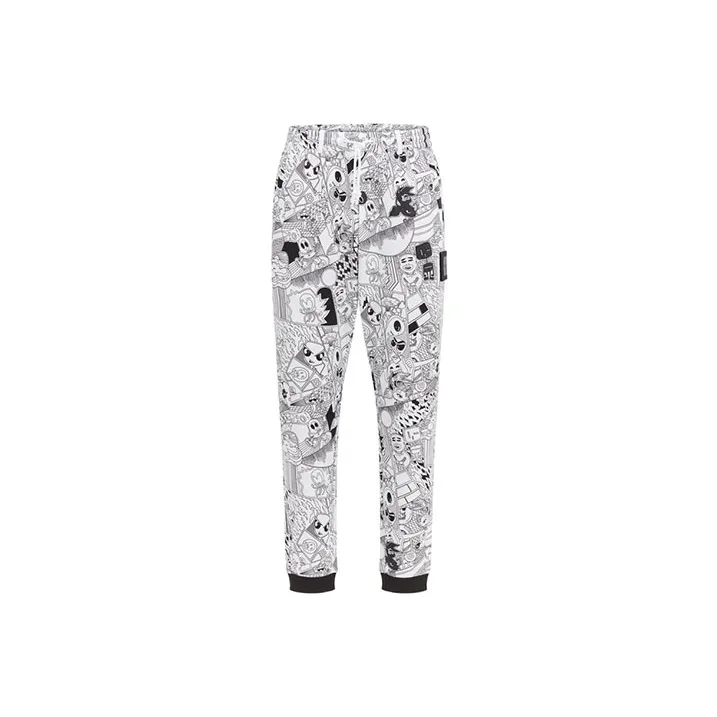 Great for lounging
