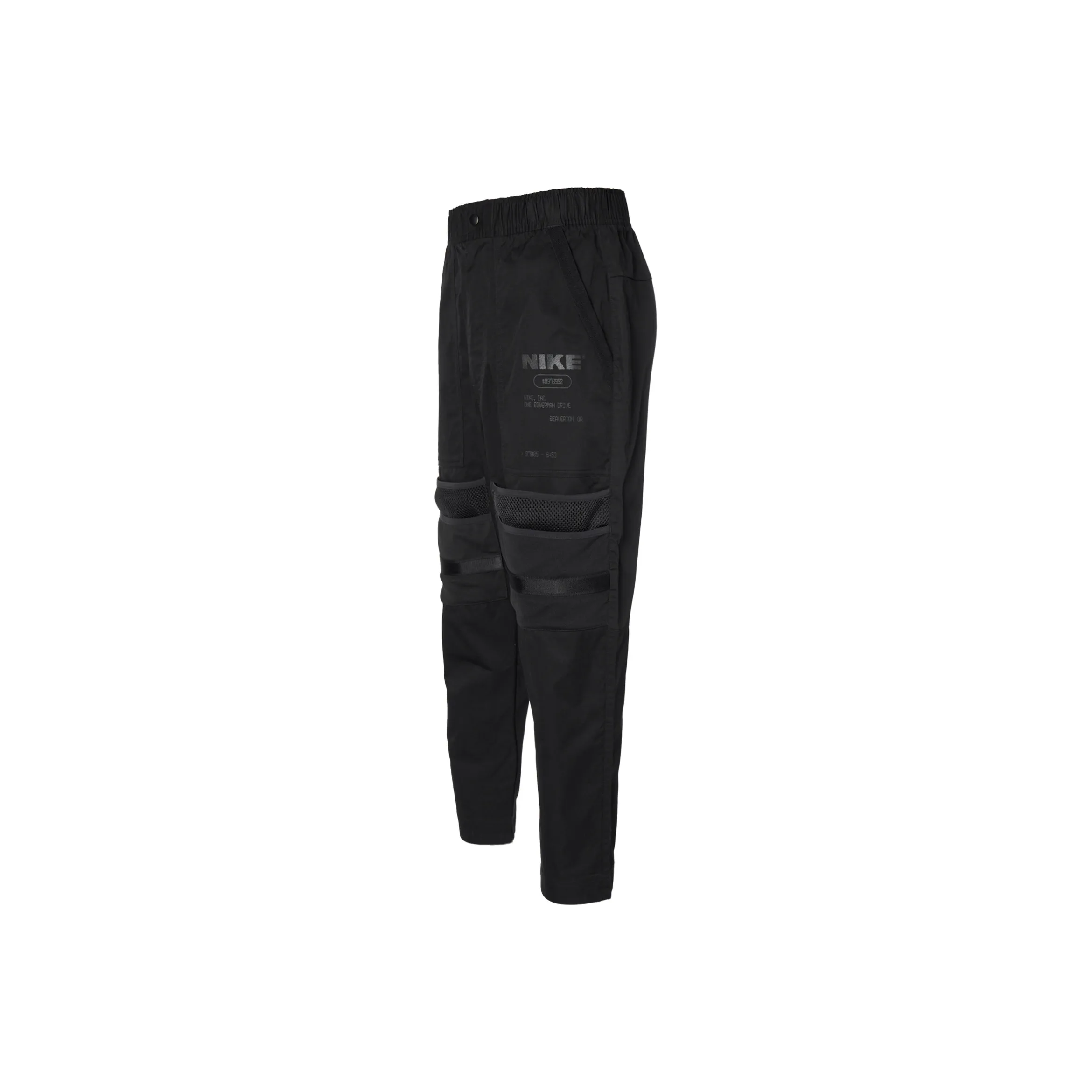 Nike Knitted Sweatpants Men's Black