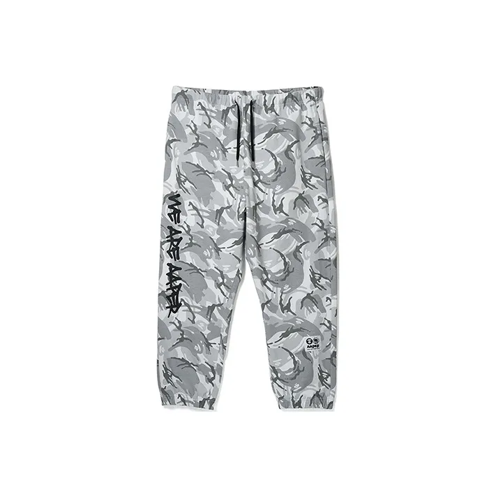 LiNing Knitted Sports Pants Men's White Camouflage