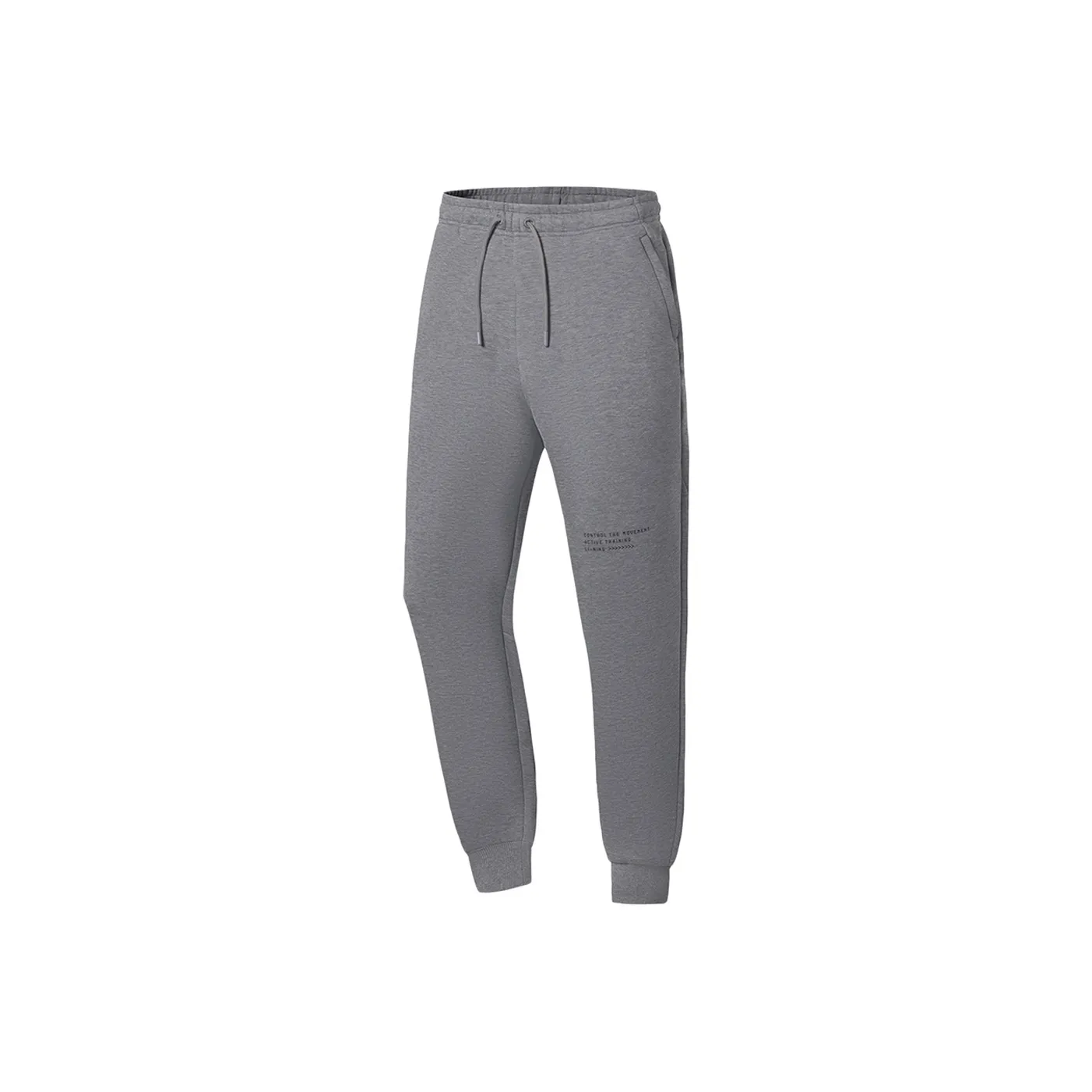 LiNing Training Series Knitted Sports Pants Men's Floral Gray Medium Gray