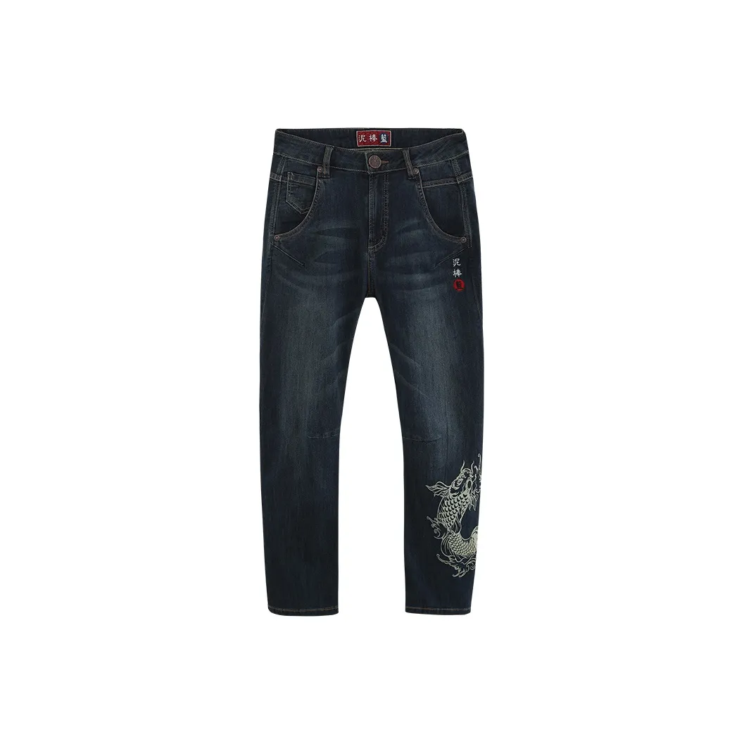 ONIARAI Jeans Men's Denim