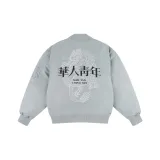 실버