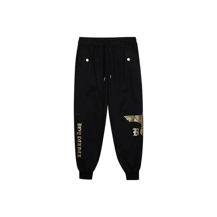 Boy London Knitted Sports Pants Unisex Black