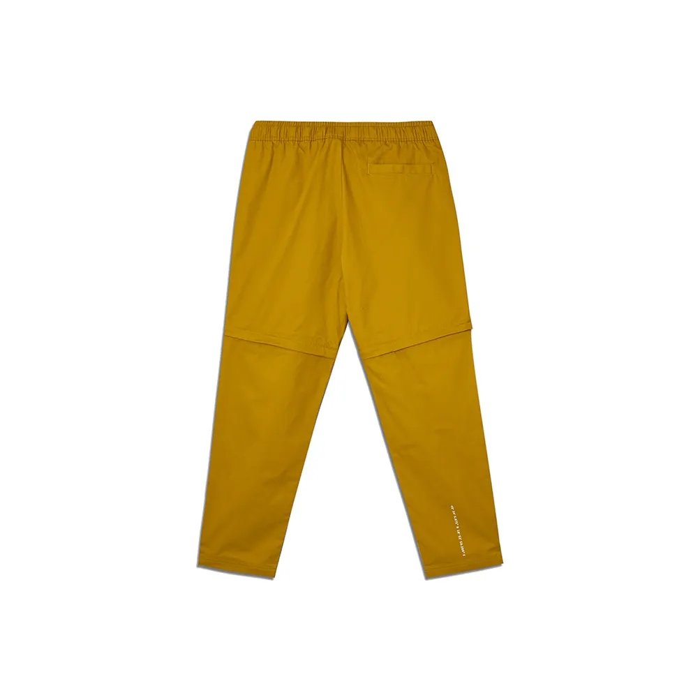 Adidas Originals Ginger Yellow Men's Knitted Training Pants Adidas Originals Имбирно-желтые мужские вязаные тренировочные штаны