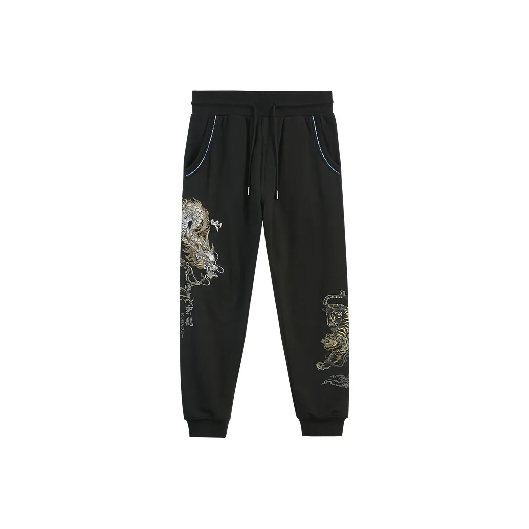 ONIARAI Штаны с манжетами Повседневные брюки Мужские