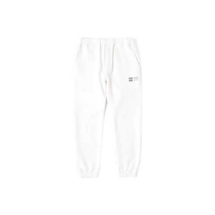 New Balance Вязаные тренировочные брюки мужские белые
