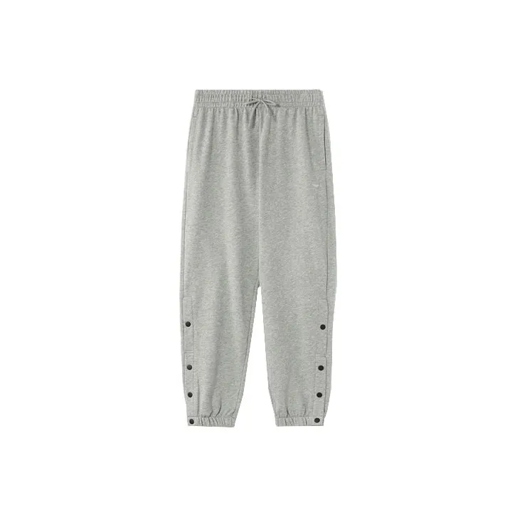 LiNing Sports Fashion Collection Knitted Sports Pants Men's Gray