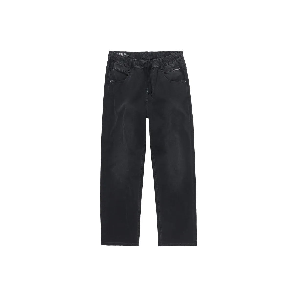ABLE JEANS Men's