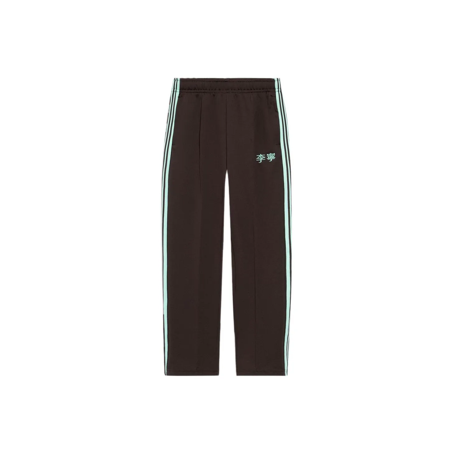 LINING Sports Life Collection Вязаные тренировочные штаны унисекс коричневые