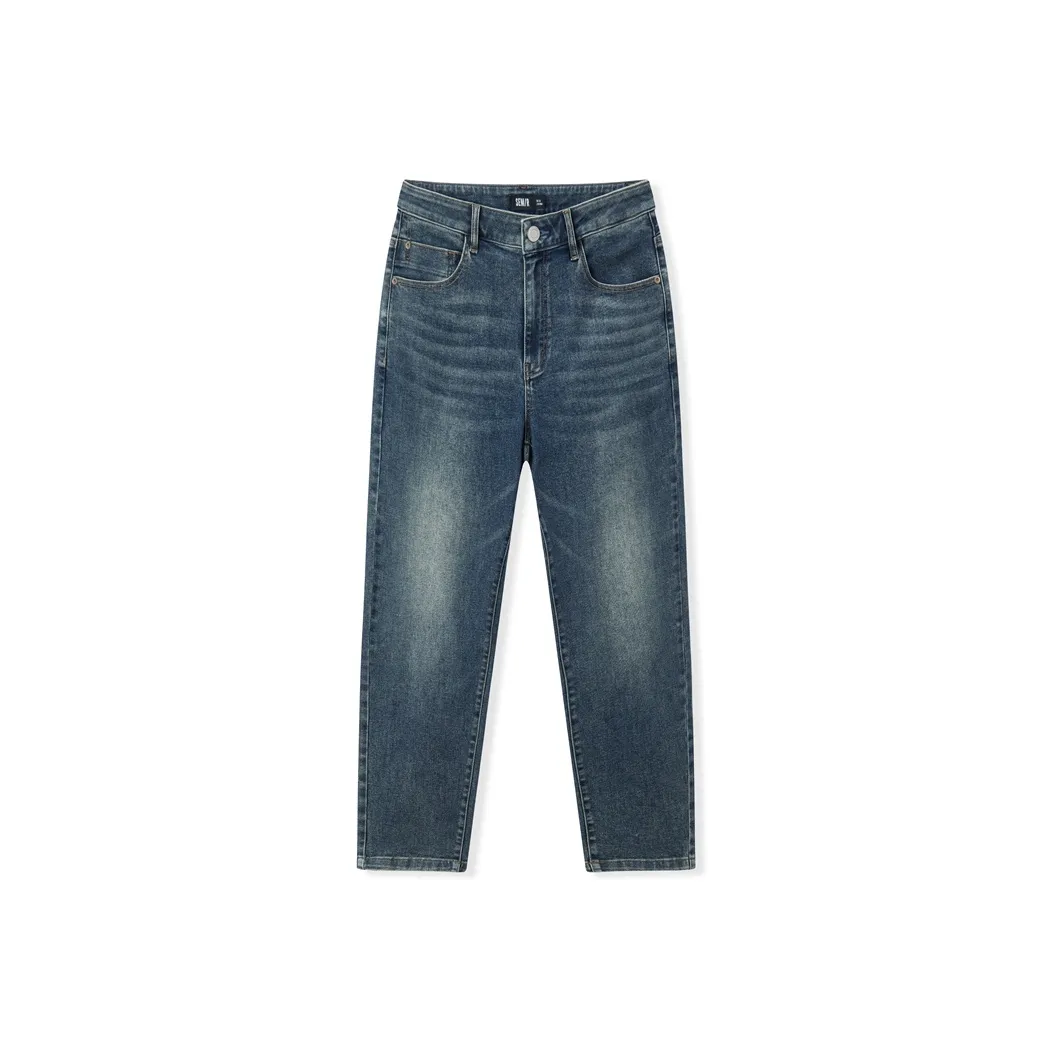 SEMIR Мужские Джинсы
