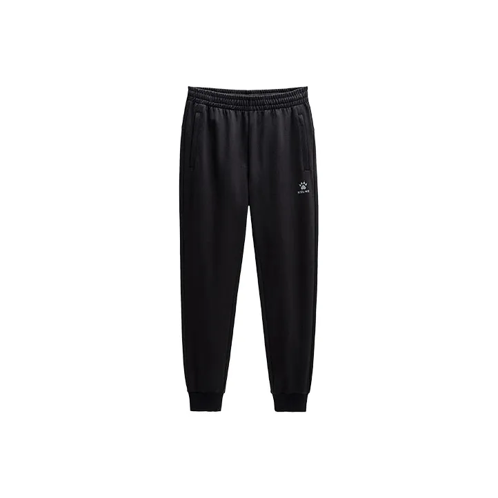 KELME Knitted Sweatpants Unisex