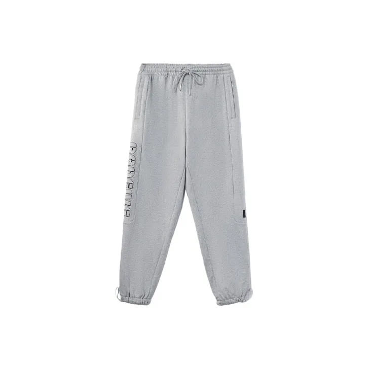 LINING Knitted Sweatpants Men's Gray