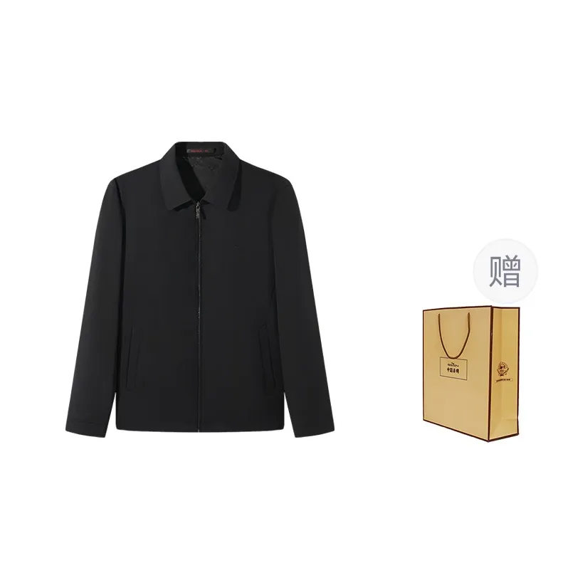 SEVEN Jackets Coats Men's Gift Bags