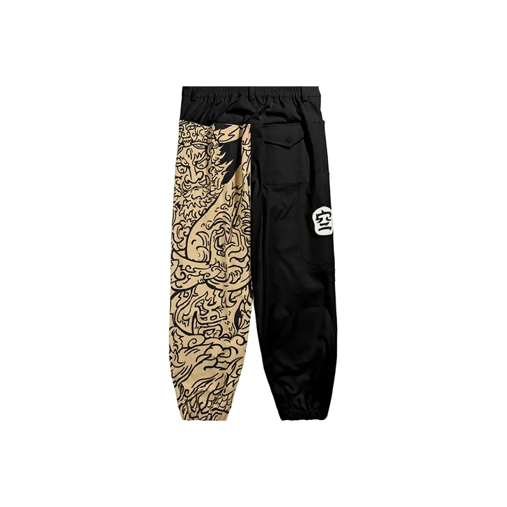 WOOKONG Штаны с манжетами Повседневные брюки Мужские Черные