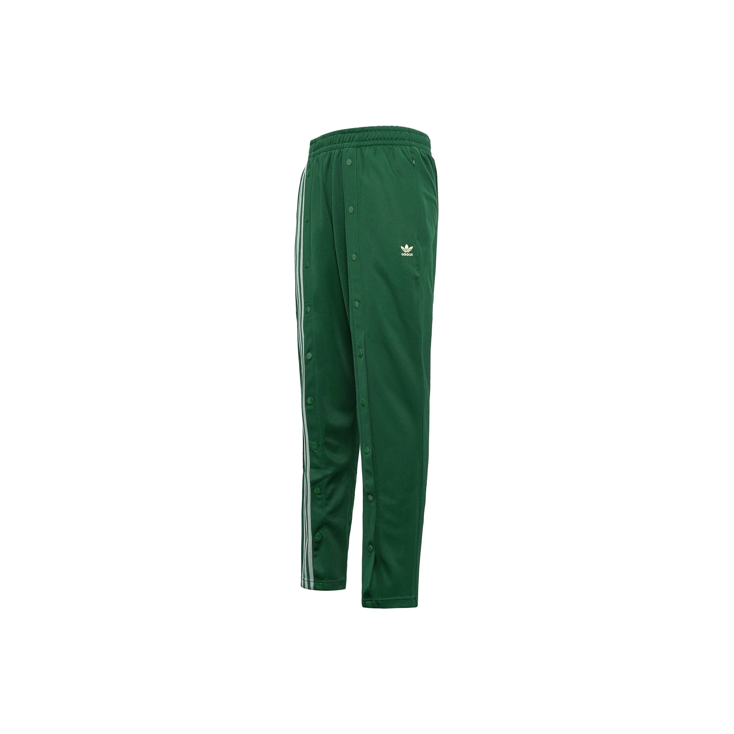 Adidas Ivy Park Track Pants Gender Neutral