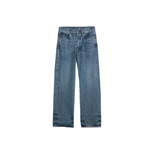 Jacquemus Мужские джинсы синего цвета