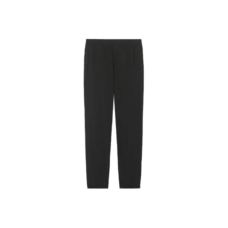 Givenchy Relaxed Fit Crinkle Jogger Pants