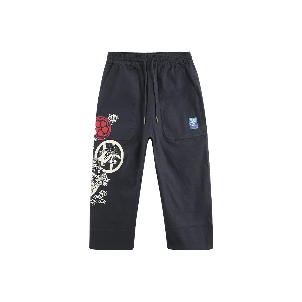 ONIARAI SS21 Casual Pants Men's