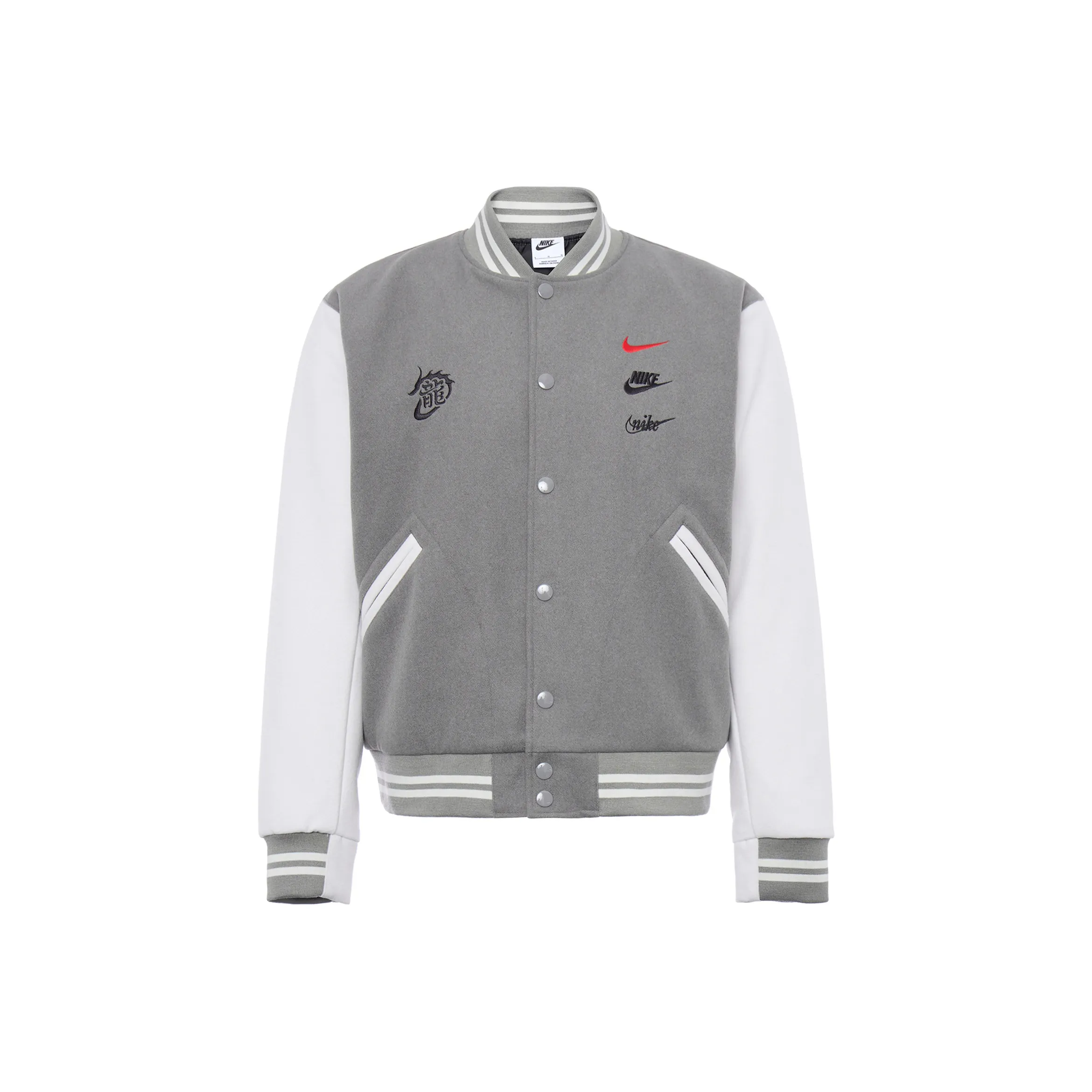 Nike Jackets Men's Gray