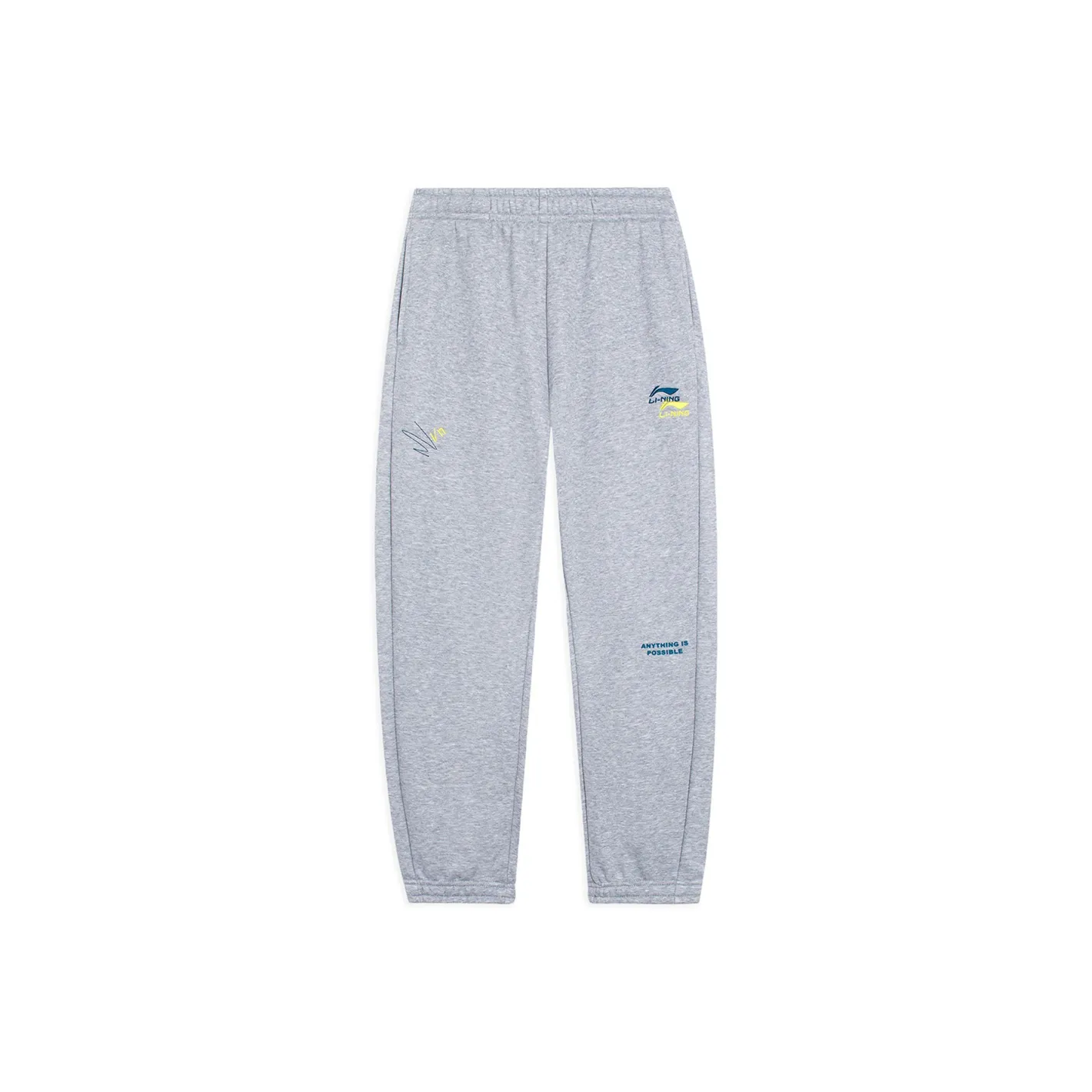 LiNing Sports Fashion Collection Knitted Sports Pants Men's Heather Gray