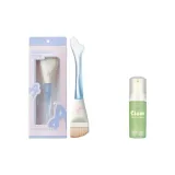 2종 세트: 피쉬 테일 플랫 파운데이션 브러시 + 워시드 무스 50ml
