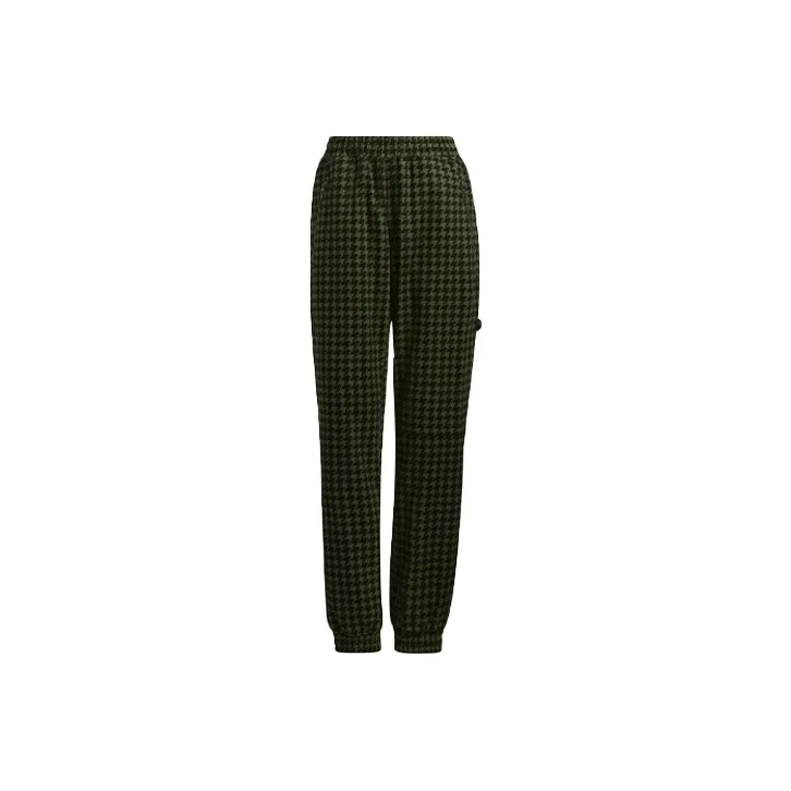 Adidas Ivy Park Halls Of Ivy Twill Track Pants All Gender