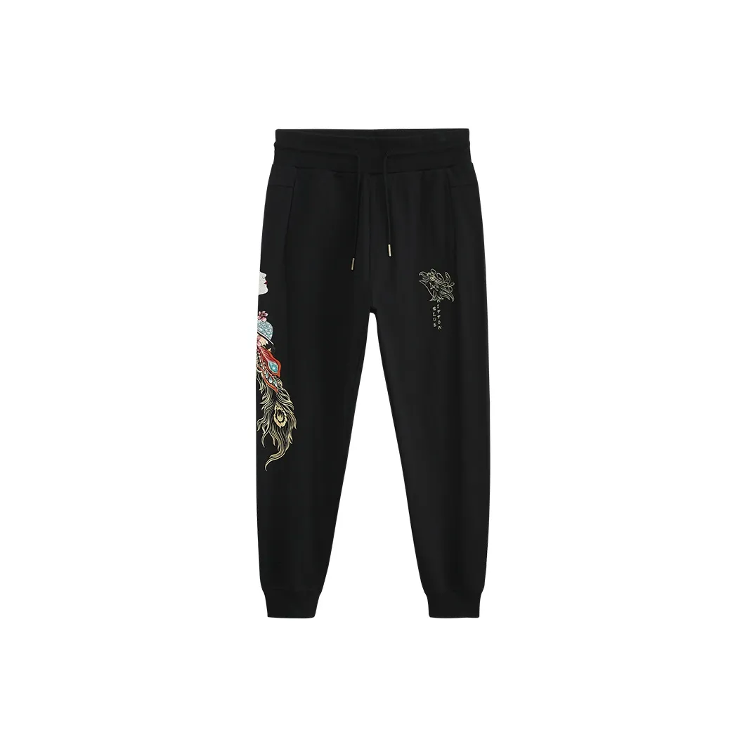 ONIARAI SS22 Штаны с манжетами Повседневные брюки Мужские Черные