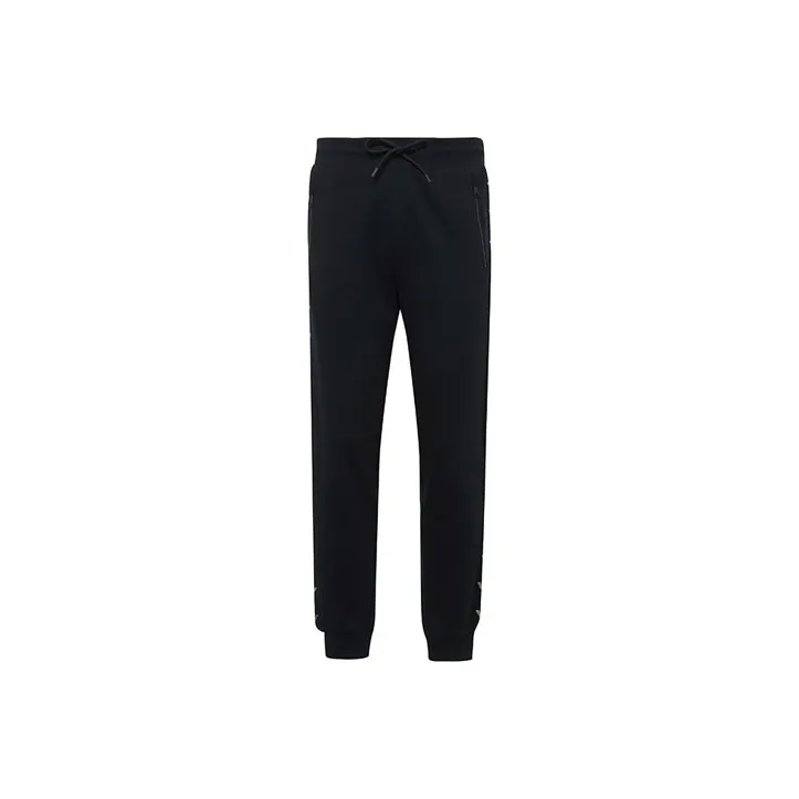 EMPORIO ARMANI Knitted Sweatpants Men's Navy Blue