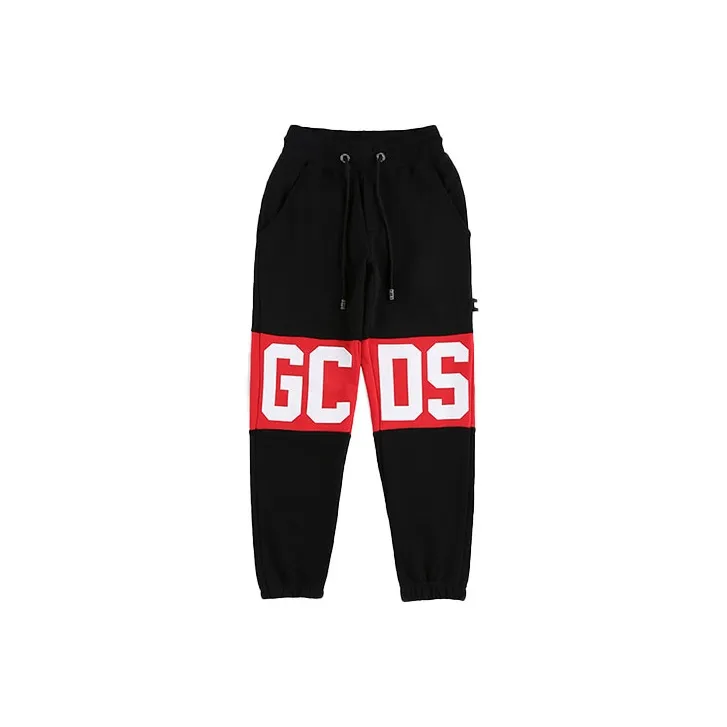GCDS Logo Printed Cropped Pants