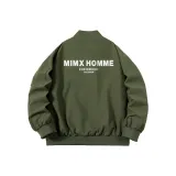 아미 그린 (솜안감)