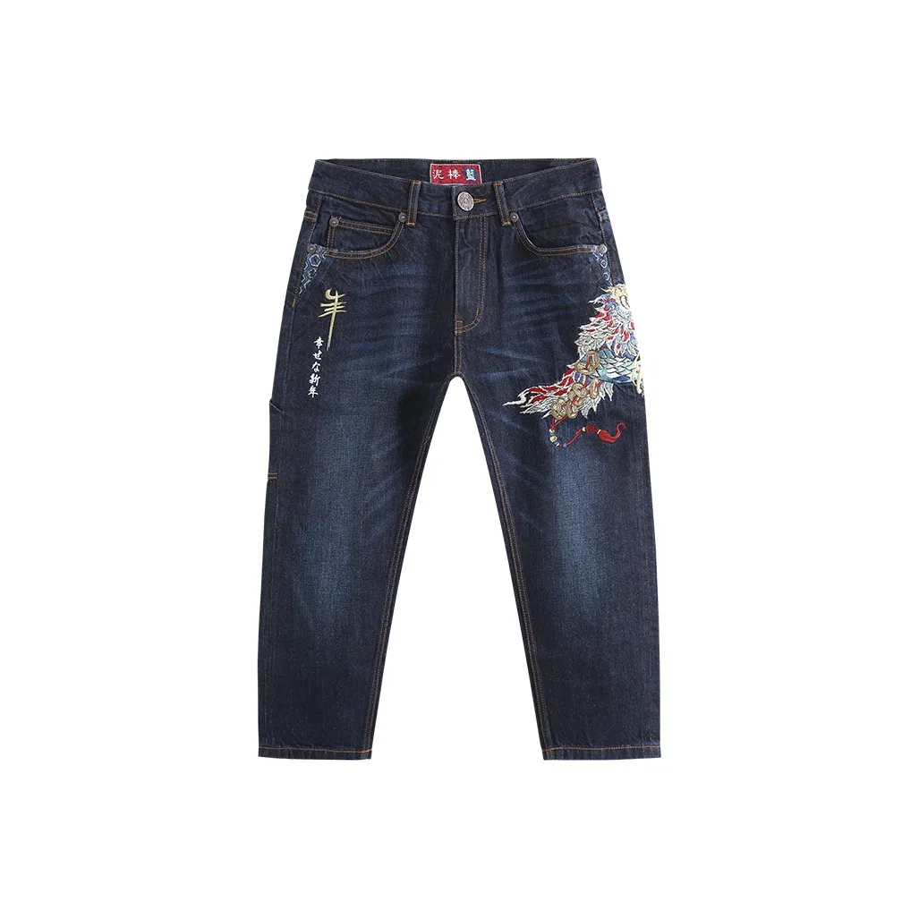 oniarai Синие Унисекс Джинсы