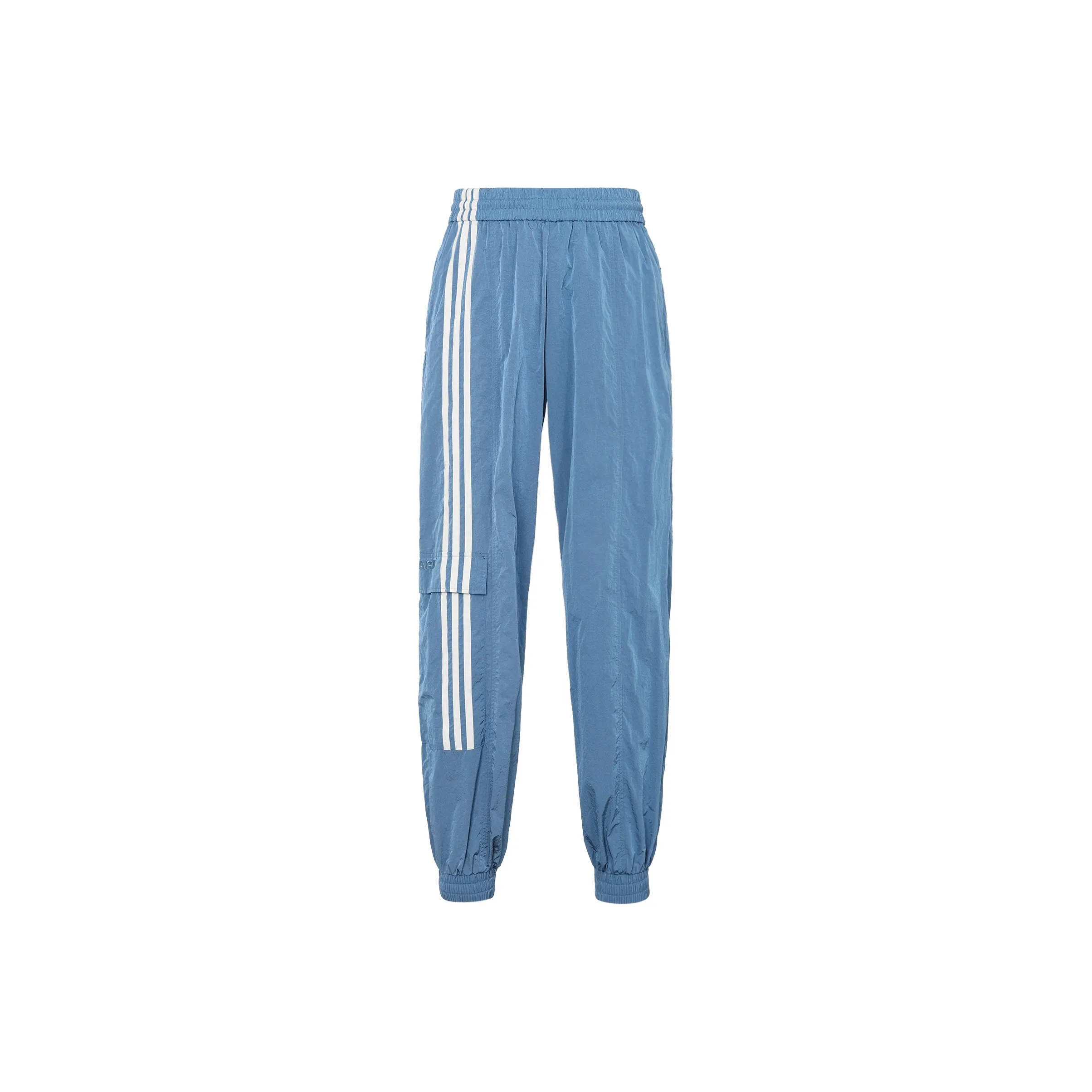 Adidas Ivy Park Nylon Track Pants All Gender