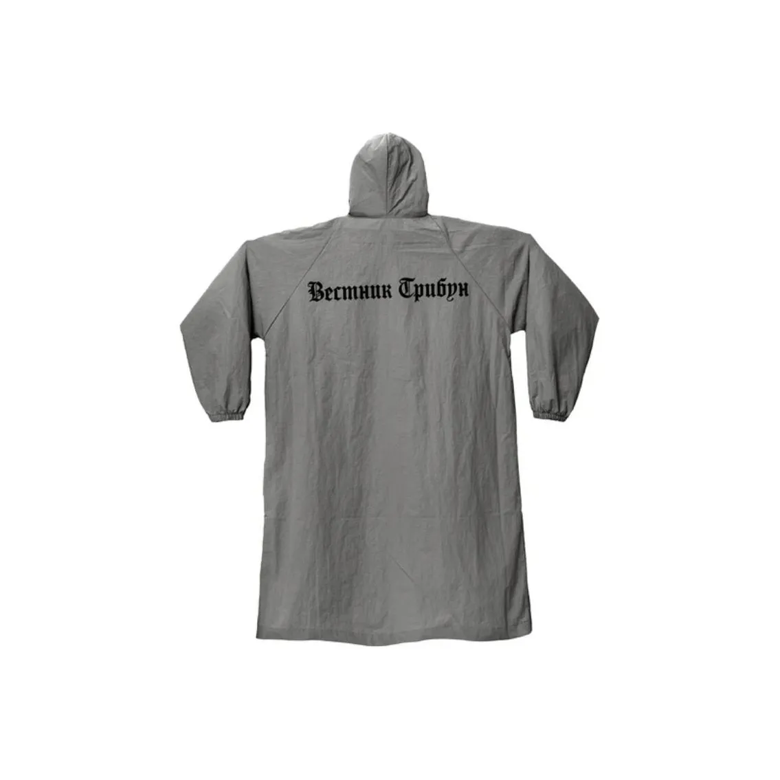 YEEZY Gosha Collection Серый Унисекс Куртки