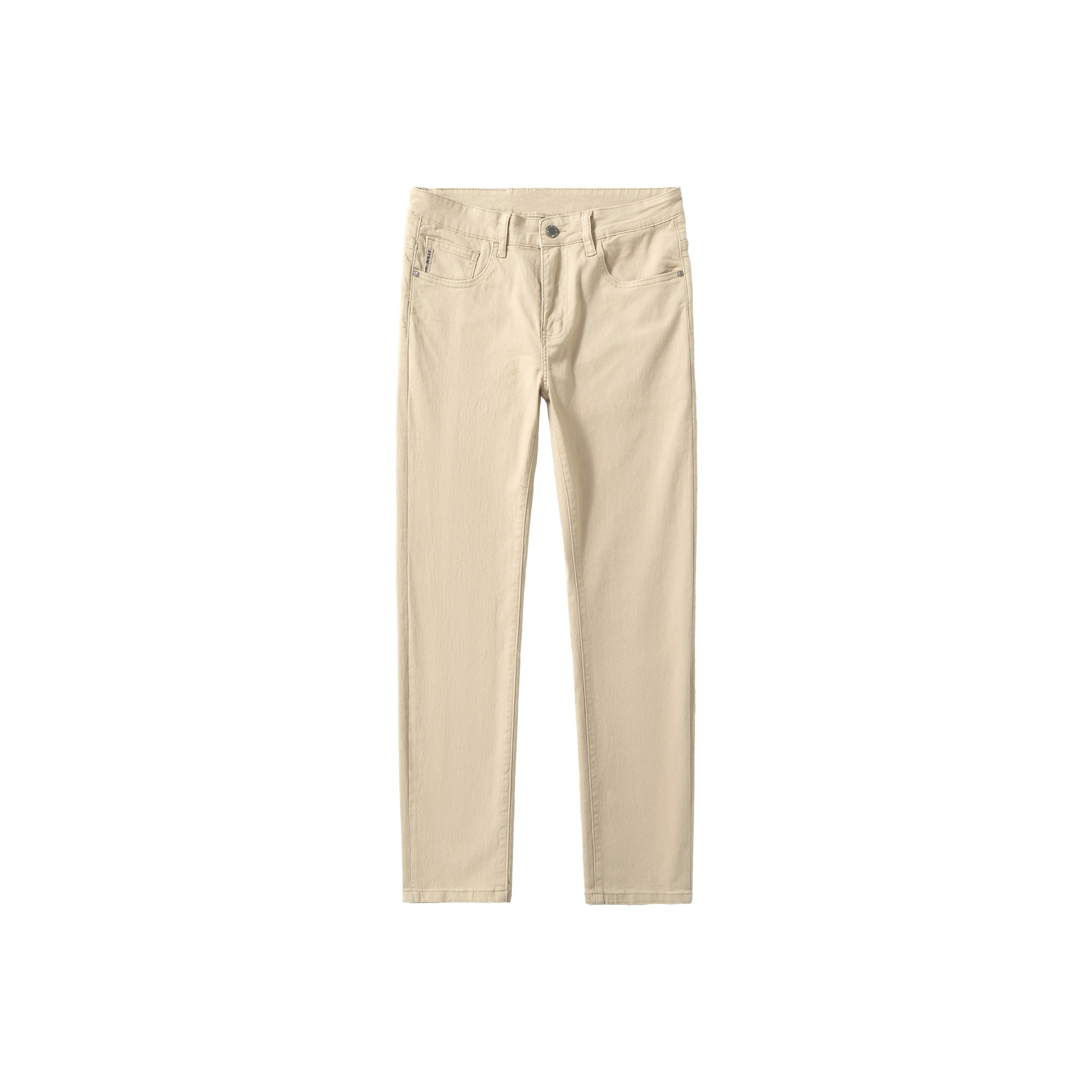 KM Jeans Unisex Khaki