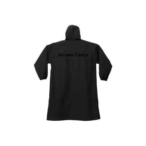 YEEZY Gosha Collection Черная Унисекс Куртка