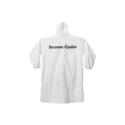 YEEZY Gosha Collection Белая Унисекс Куртка