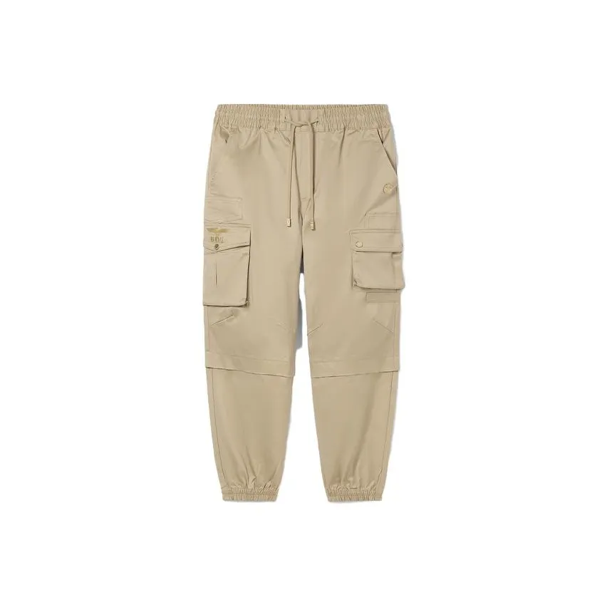 Boy London Knitted Sweatpants Unisex Khaki