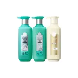 3종 세트: 샴푸 500ml + 헤어 컨디셔너 500ml + 가드니아 샤워 젤 500ml