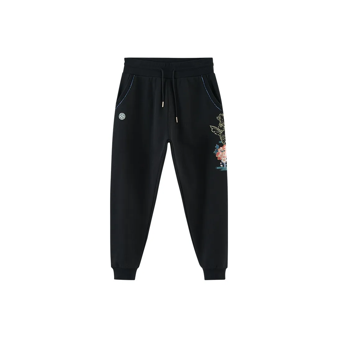 ONIARAI Knitted Sweatpants Men Black 88