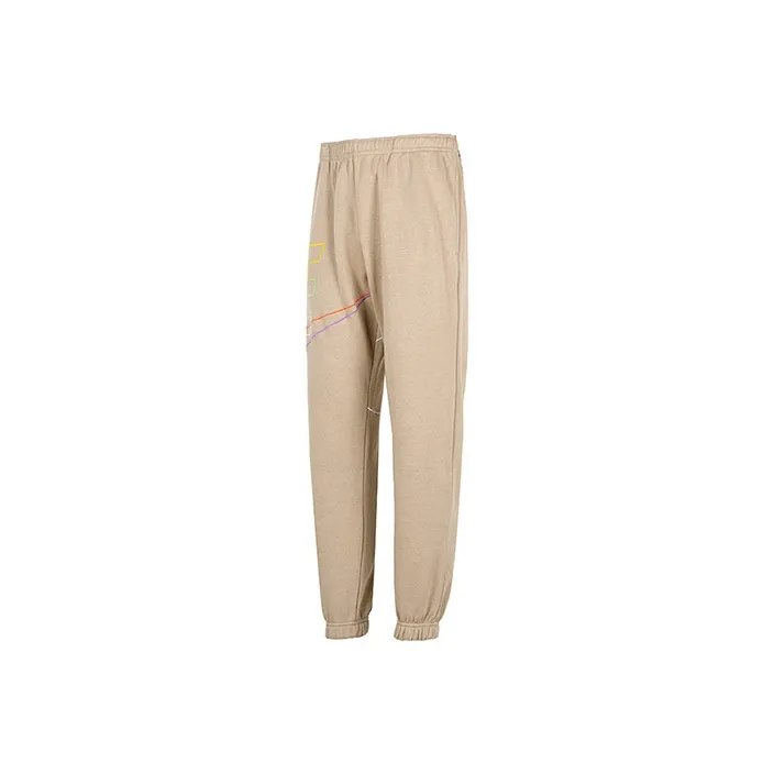 Nike Knitted Sweatpants Men's Khaki