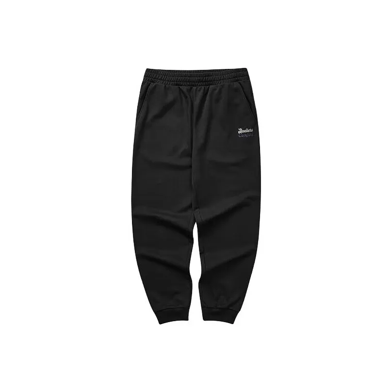 Skechers Colorful Вязаные Спортивные Штаны Мужские