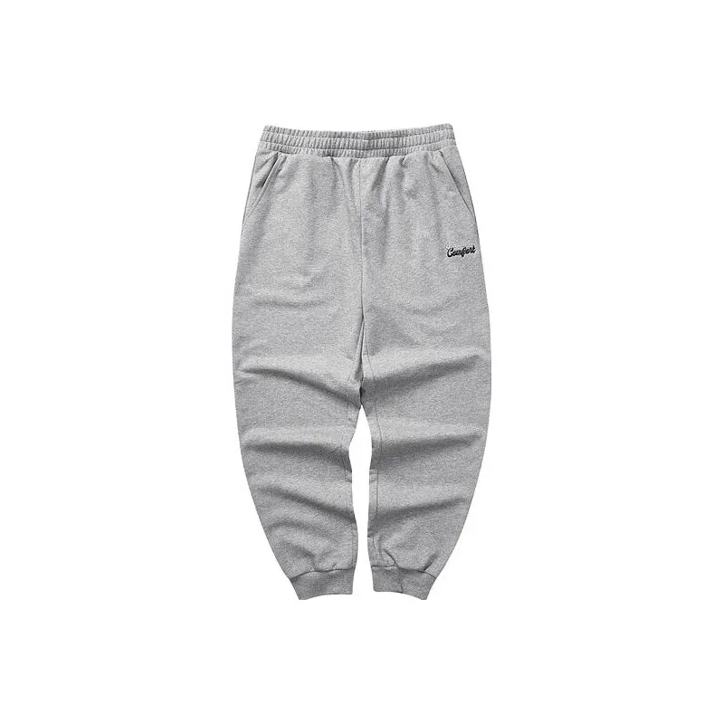 Skechers Colorful Knitted Sweatpants Men's Medium Heather Gray