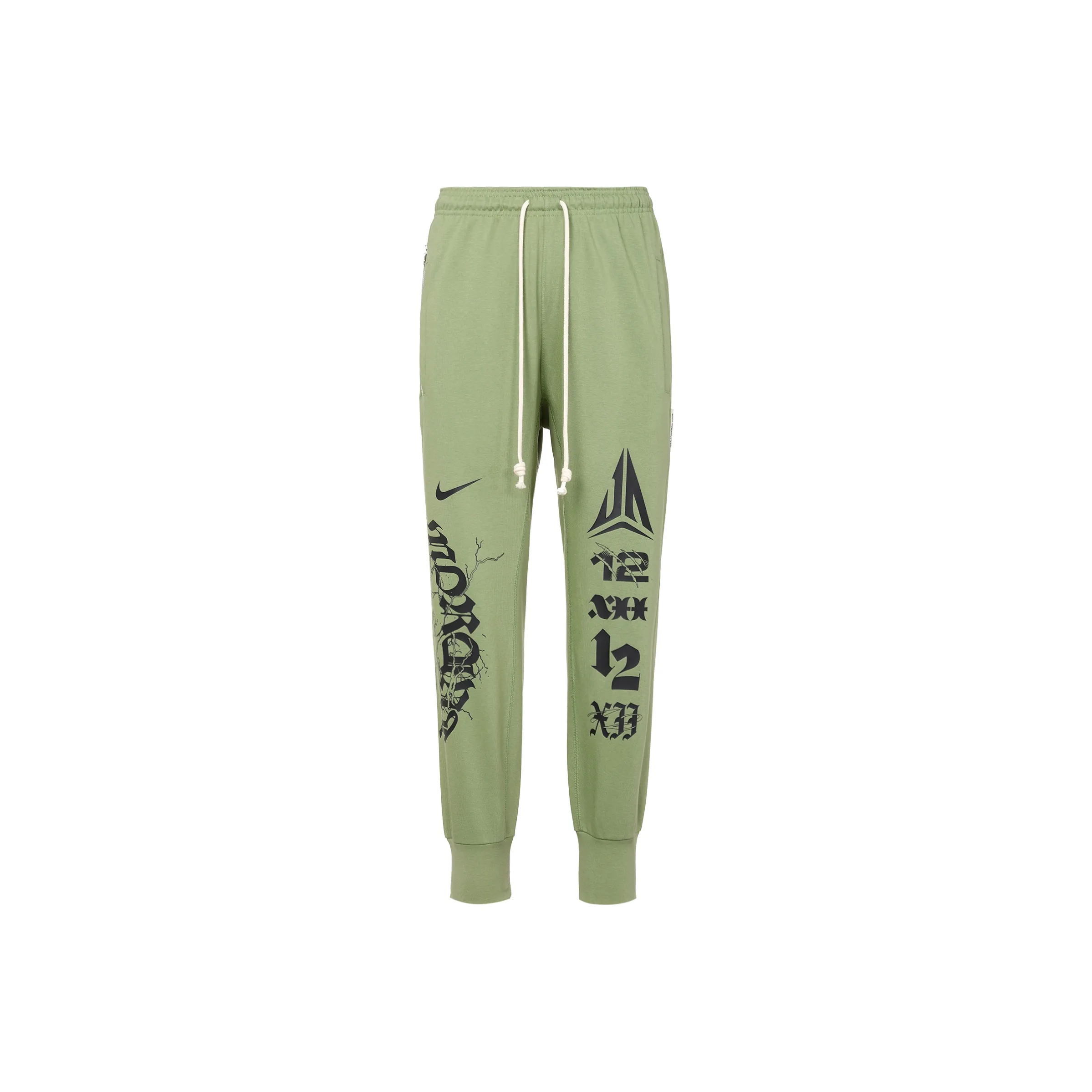 Nike Knitted Sweatpants Men's Oil Green