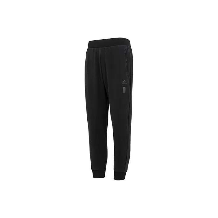Adidas Knitted Sweatpants Men Black