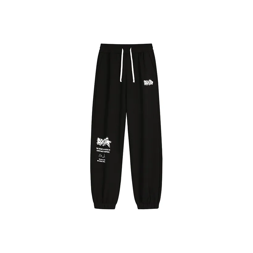 OXO OVERLOAD Вязаные тренировочные штаны унисекс