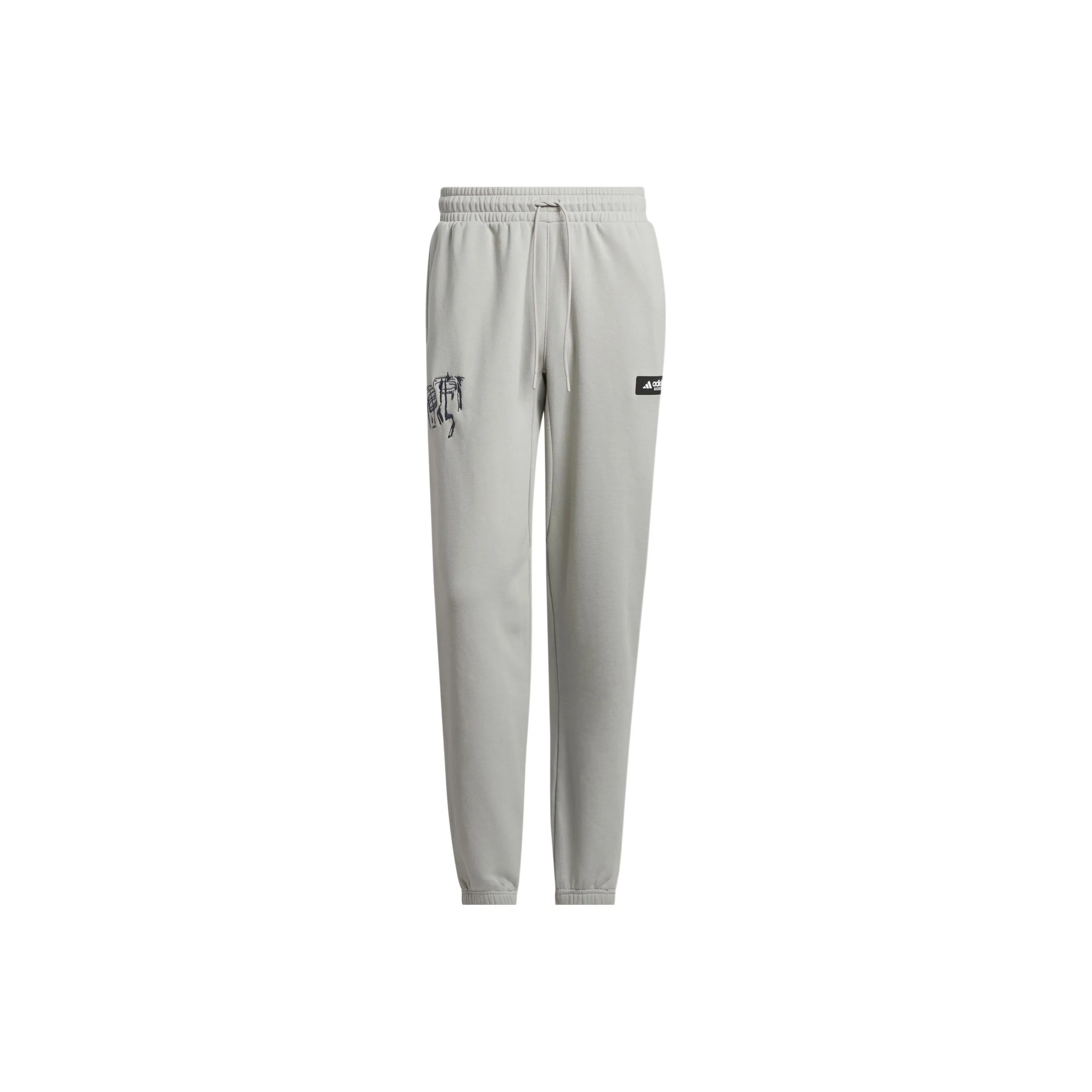 Adidas CNY Knitted Sweatpants Men's Metallic Gray
