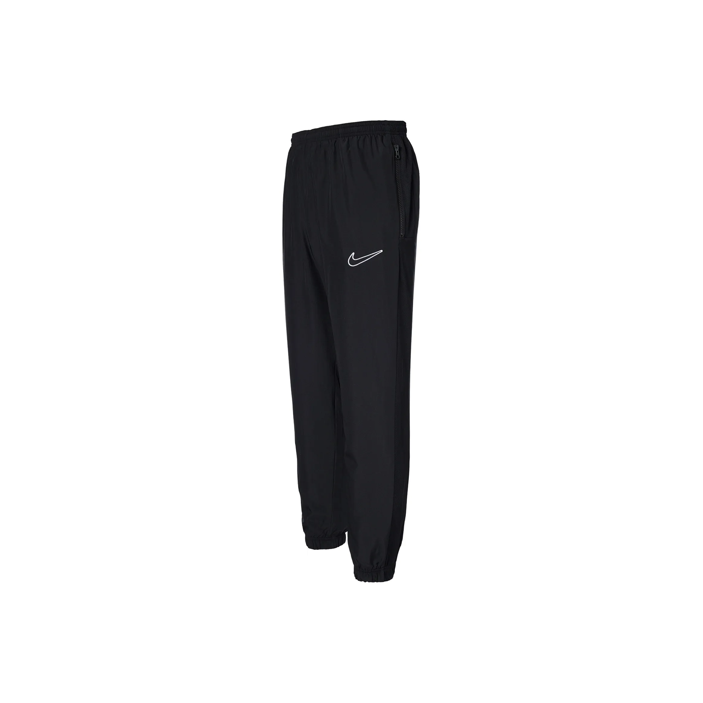 Nike Dri Fit Knitted Sweatpants Men's Black