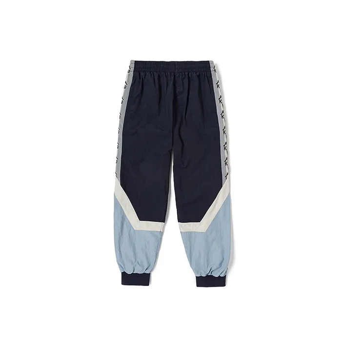 Kappa Knitted Sweatpants Men's Midnight Blue Black 906