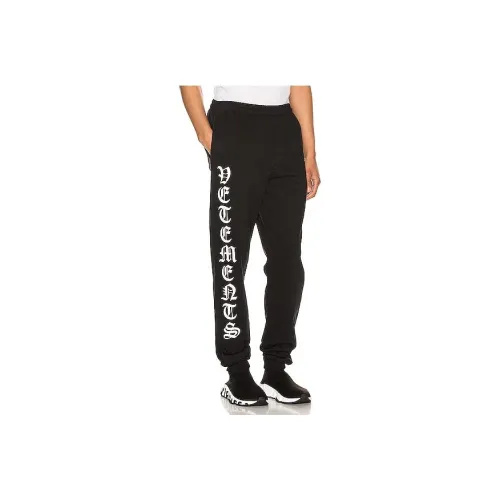 Vetements Черные Мужские Вязаные Спортивные Брюки