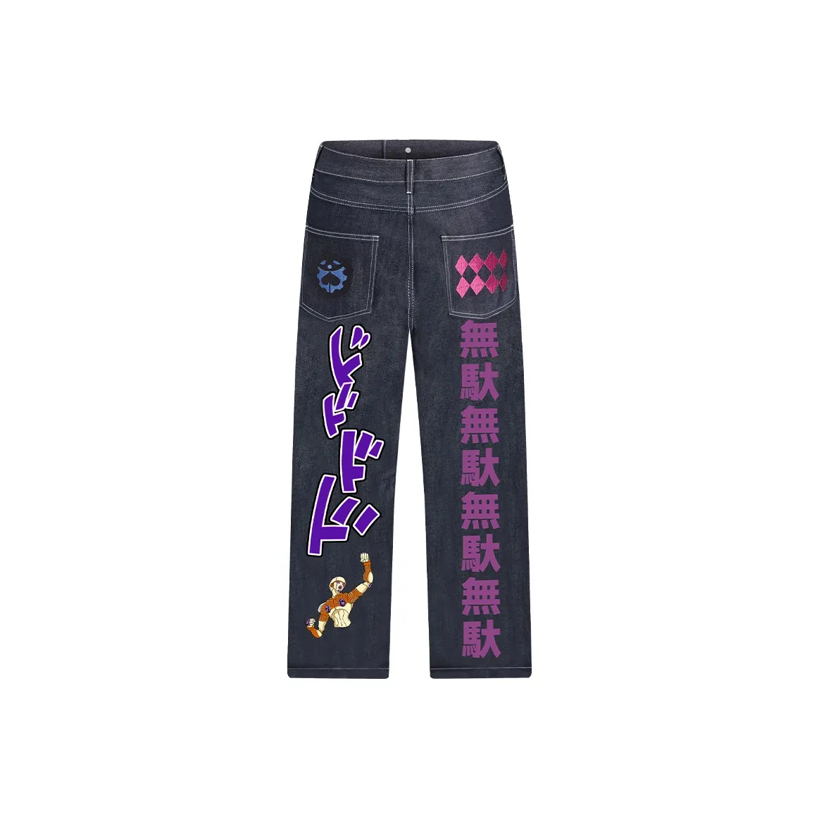 KAKAZZY Jeans Unisex Black